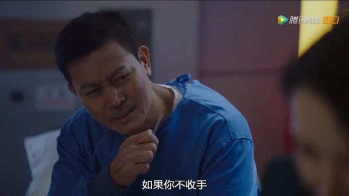 《使徒行者3》截图