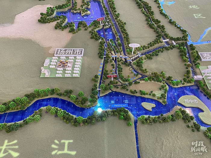  △江都水利枢纽展厅中的“南水北调东线工程”沙盘展示（总台央视记者彭汉明拍摄）