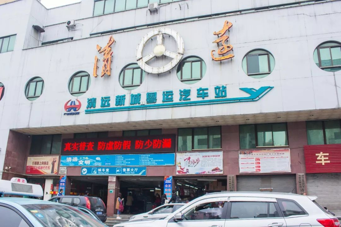 图片来源：SOHO广州