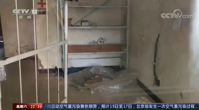 △加盟站点人去楼空