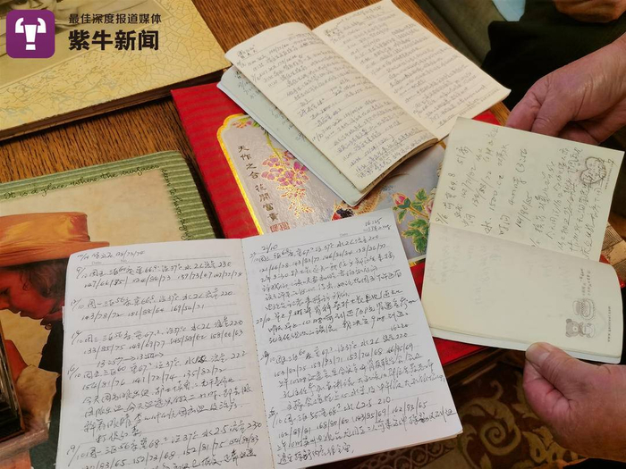 童隆堡记录老伴病情的本子