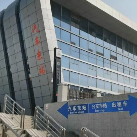 高铁,汽车东站,地铁无缝衔接,不愧是我大徐州,出行嘛