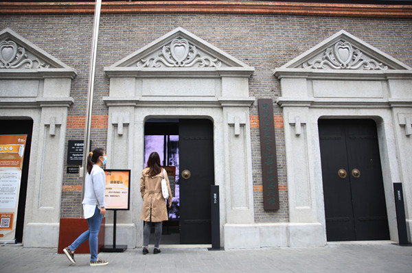 图说：中国劳动组合书记部旧址陈列馆。新民晚报记者 周馨 摄