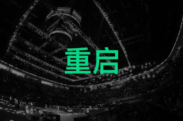 图片来源：国际乒联官微