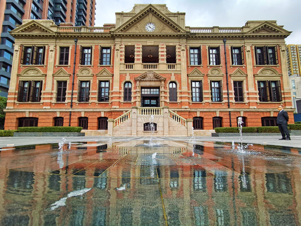 图说：上海总商会。新民晚报记者 周馨 摄