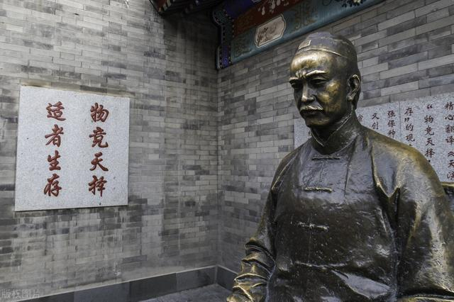 严复晚年的经济收入|民国|翻译|商务印书馆|稿酬|红利_新浪新闻