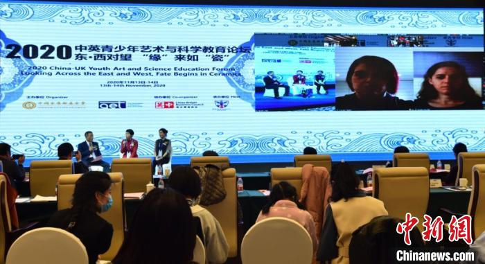 图为活动现场。中国宋庆龄基金会供图