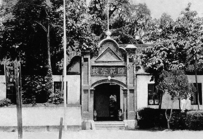 张謇创办的南通师范学校