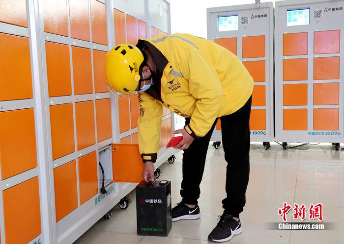 中国铁塔换业务