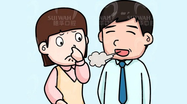 一开口你就输了!口气严重,该如何应对?