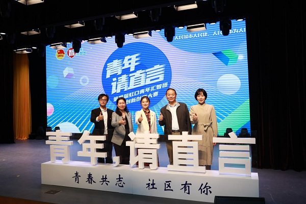 来源/团市委供图（下同）