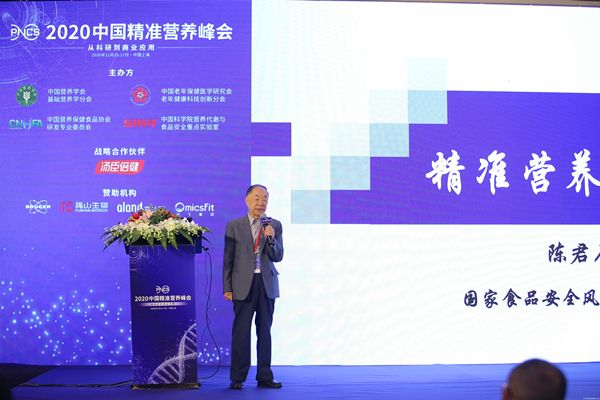 图说：国家食品安全风险评估中心总顾问陈君石院士 采访对象供图