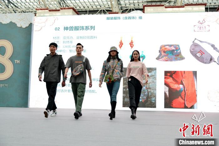 入围产品现场走秀 主办方供图