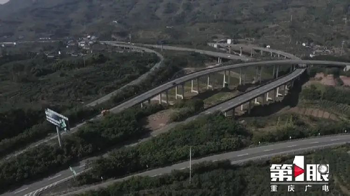 重庆高速公路 图：第1眼-重庆广电