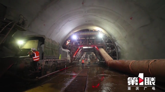 重庆隧道 图：第1眼-重庆广电