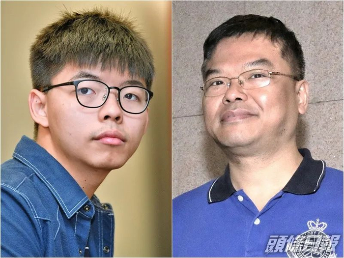 黄之锋（左）与其父亲黄伟明（右）。图源：香港《头条日报》