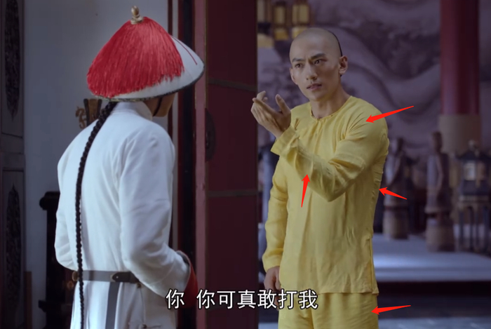 新《鹿鼎记》服装多劣质？韦小宝穿塑料渔网马甲，方怡一身现代装|塑料|韦小宝|方怡