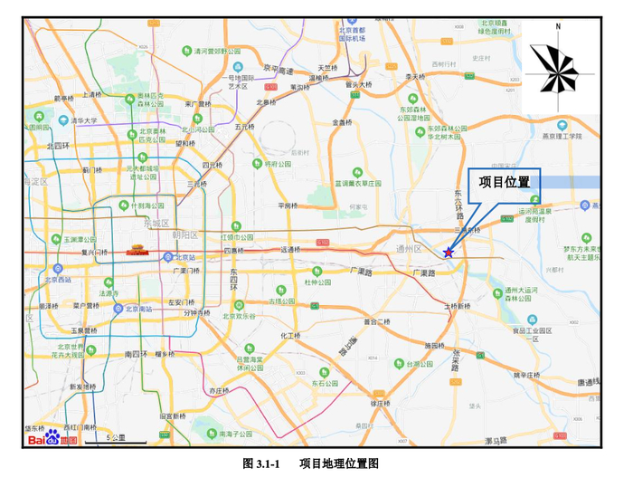  项目地理位置图。