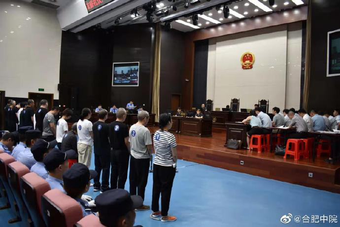 去年8月，合肥中院开庭审理此案。