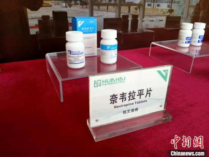 华海药业生产的抗艾滋病药物。　胡丁于 摄