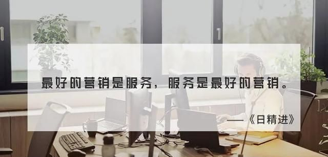 读懂标签化,打造完美职场人设