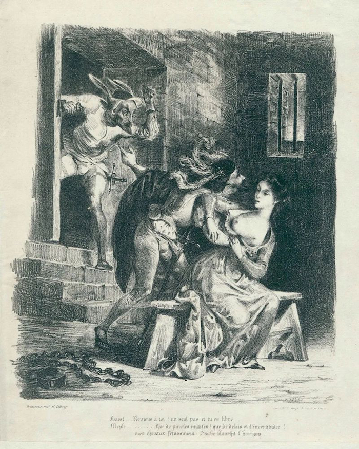 题注：Faust. — Reviens à toi! un seul pas et tu es libre.../ Meph: — ....... Que de paroles mutiles! que de delais et d’incertitudes!/ mes chevaux frissonnent: l’aube blanchit l’horizon.