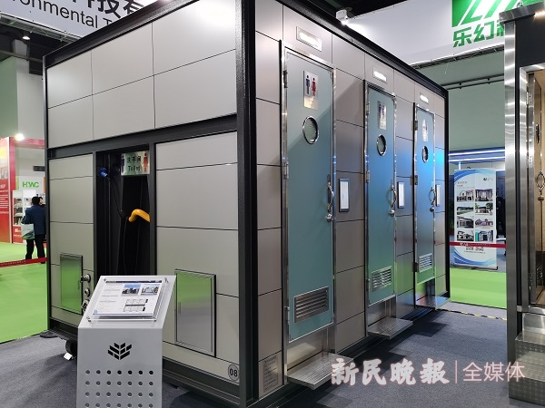 图说：第6届中国厕所革命创新博览会在沪开幕  金旻矣 摄（下同）