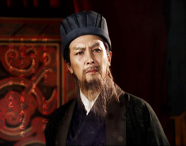 蜀汉重臣李严的内卷人生