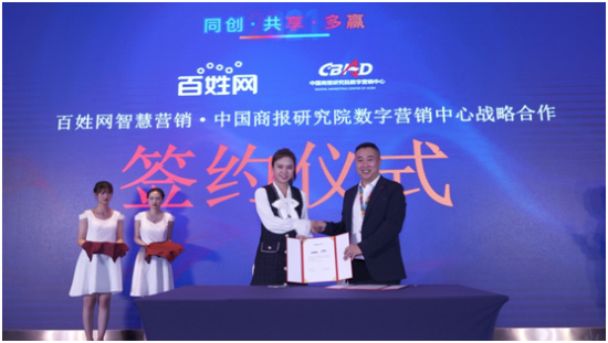 为什么百姓网二手车那么便宜 百姓网二手车交易靠谱吗