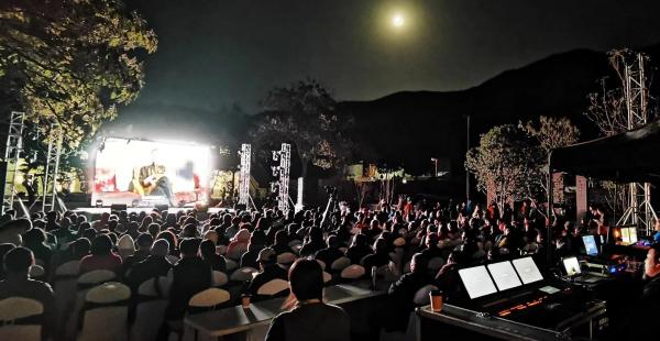 “南坡秋兴2020”演出现场