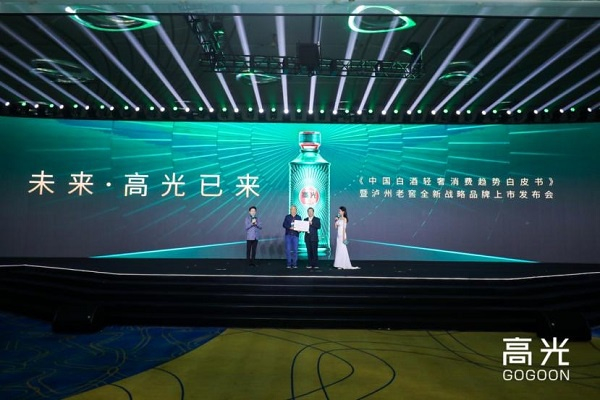 采访对象供图