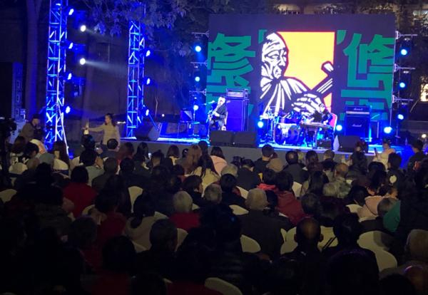 “南坡秋兴2020”演出现场