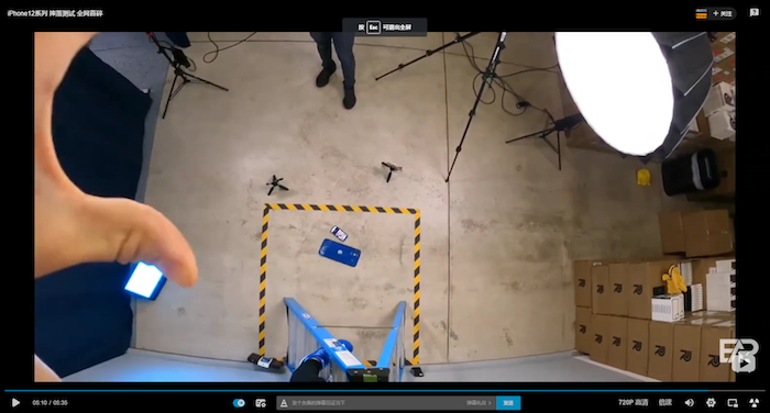 EverythingApplePro&nbsp; EAP在这么高的地方让手机自由落体