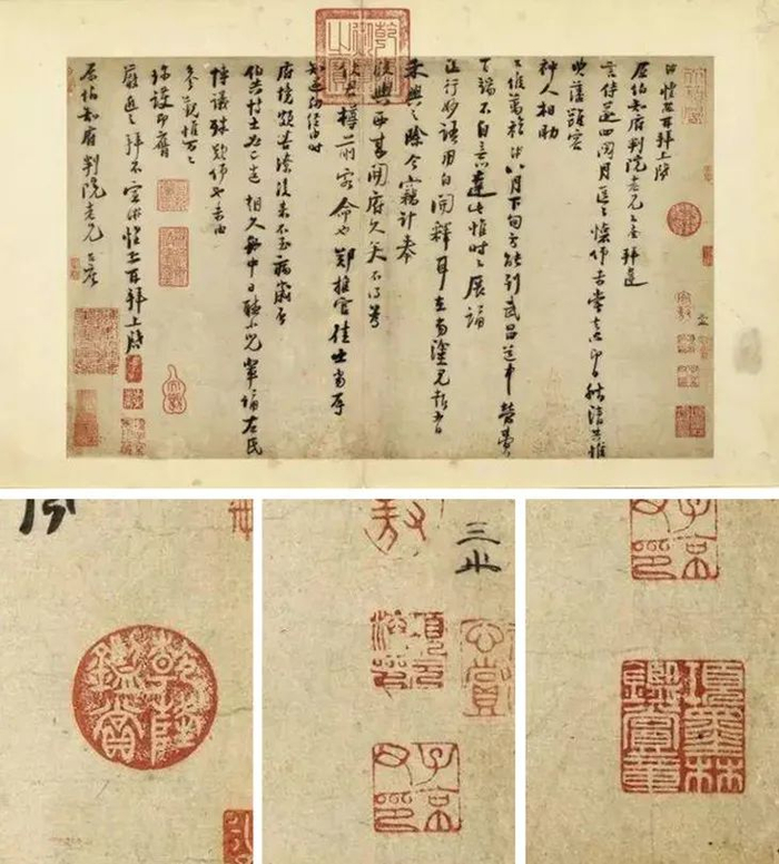 ▲宋诸名家墨宝冊--宋陆游书尺牍