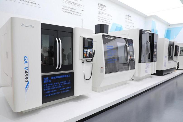 　　图为格力数控机床。新华网 伍嘉炜 摄