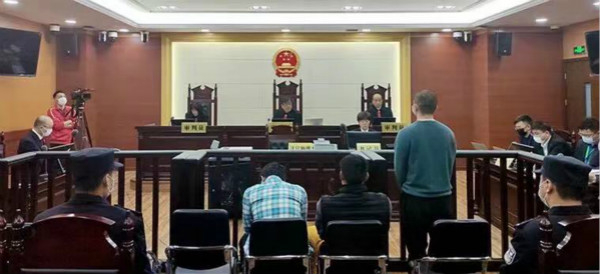 图说：庭审现场。上铁法院供图（下同）