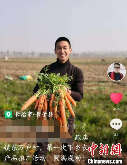 在刚刚过去的双十一期间，东万户村农特产品共卖出两万多斤。牛华军供图