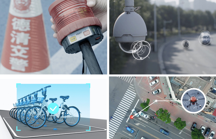 浙江德清已率先应用时空智能操作系统，实现对城市里各类要素数字化管理