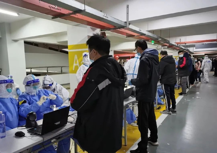 图/警民直通车-上海机场官博