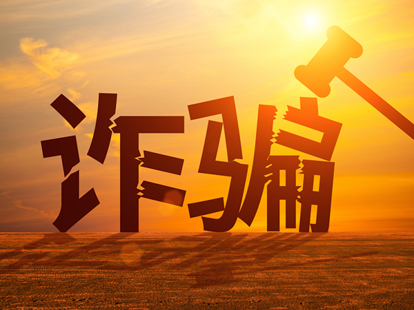 图片来源：东方IC