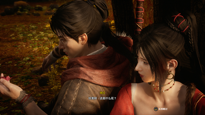 玩家普遍认为《轩辕剑柒》的主角情感推进过快，缺乏铺垫