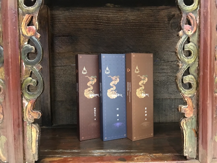 传习所学员作品