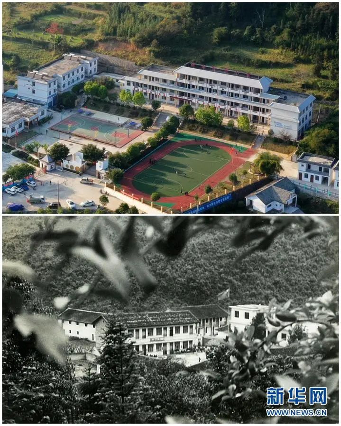 拼版照片：上图为2019年11月5日拍摄的贵州省荔波县瑶山民族小学新貌（无人机照片，新华社记者杨文斌摄）；下图为荔波县瑶山民族小学旧貌（资料照片，荔波县瑶山瑶族乡人民政府供图）。