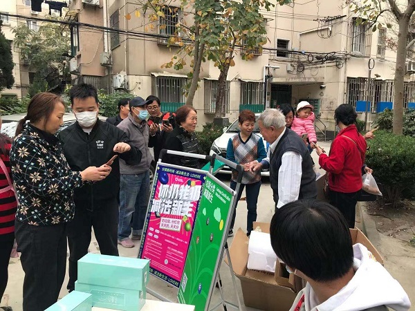 图说：活动现场 来源/采访对象提供（下同）