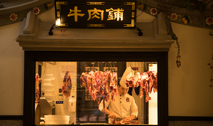 图片来源：左庭右院公众号