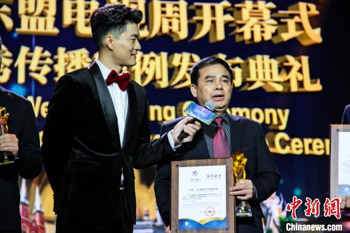 获得中国一东盟优秀传播案例最佳案例代表发表感言。　杨宗盛 摄