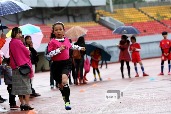 都市时报资料图