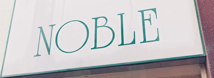 △ NOBLE 精品服饰店和 NOBLE 字体。图片来源 | noramoji.jp