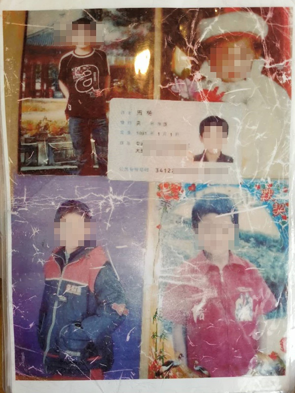  周杨遇害时年仅16岁。受访者 供图