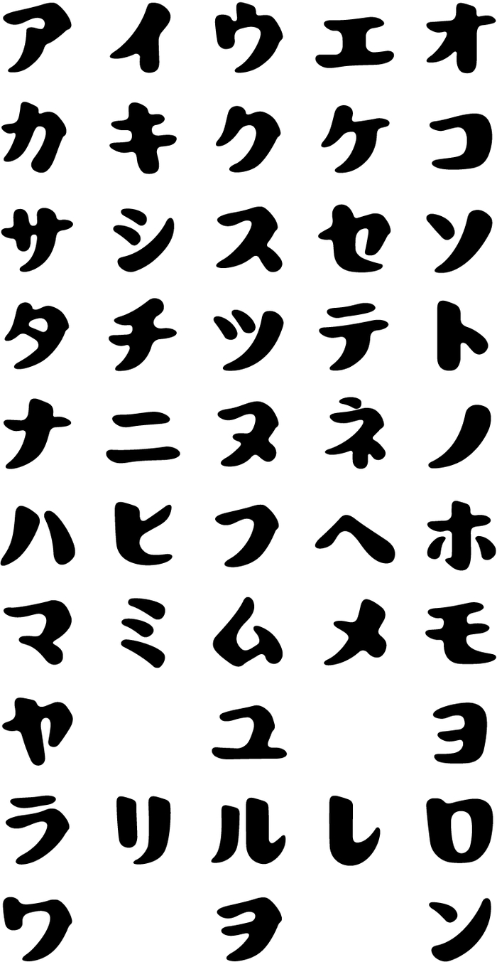 △ Hirose 理发店和 Hirose 字体。图片来源 | noramoji.jp